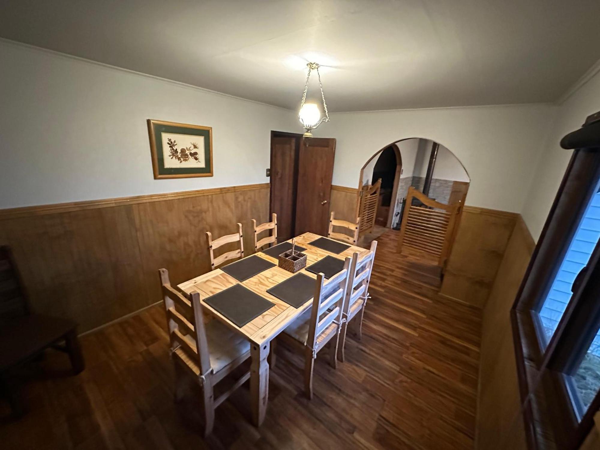 Cabanas Y Casa Kauken Puerto Natales Zewnętrze zdjęcie