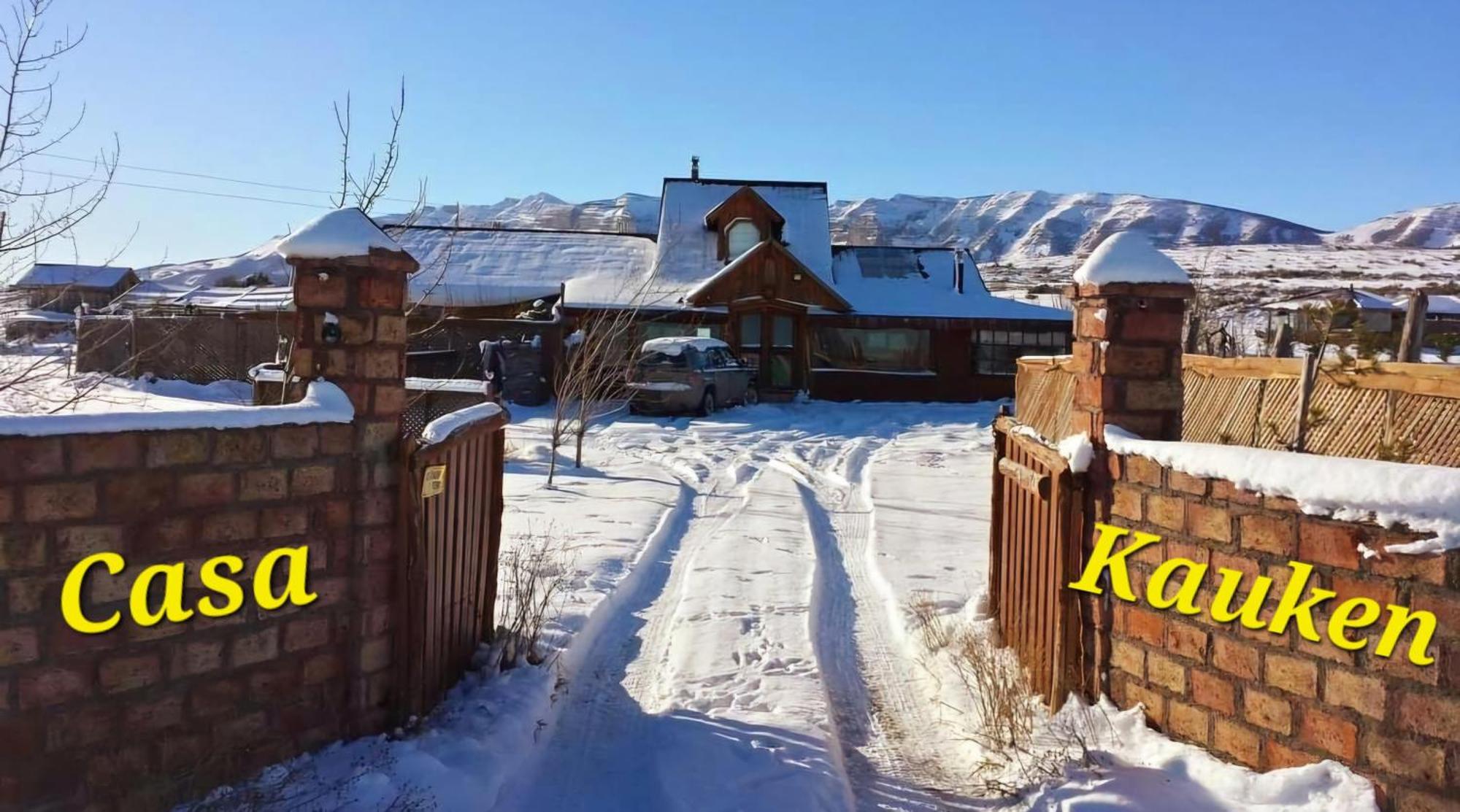 Cabanas Y Casa Kauken Puerto Natales Zewnętrze zdjęcie