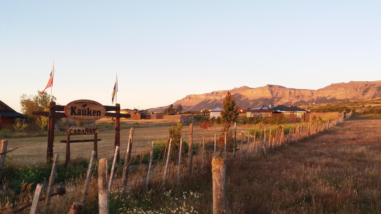 Cabanas Y Casa Kauken Puerto Natales Zewnętrze zdjęcie